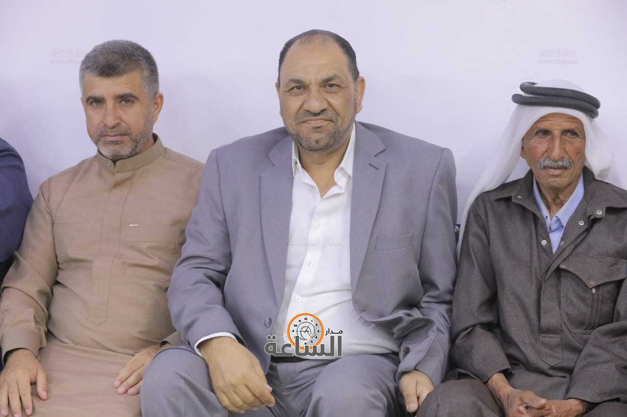 Madar Al-Saa Images 0.3252760235972586