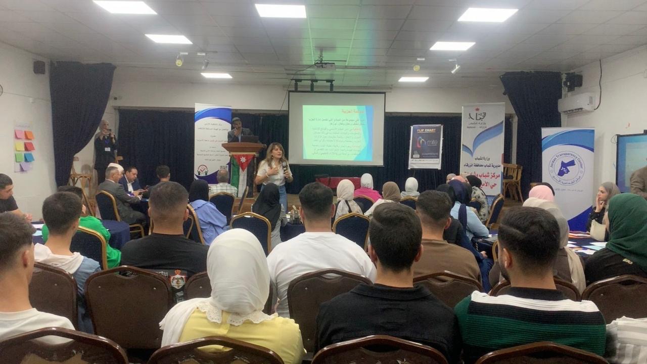 Madar Al-Saa Images 0.5589778403311838