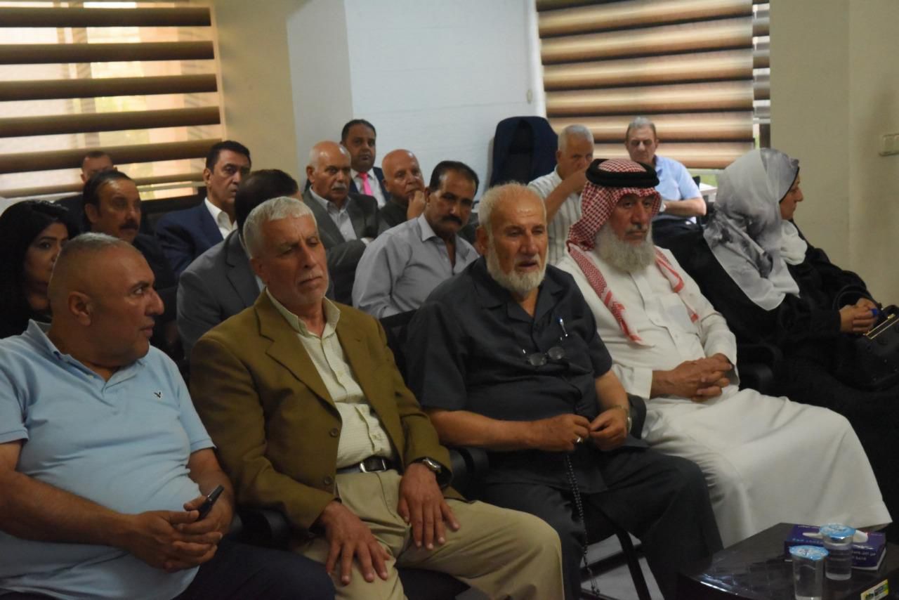 Madar Al-Saa Images 0.3033359528739884