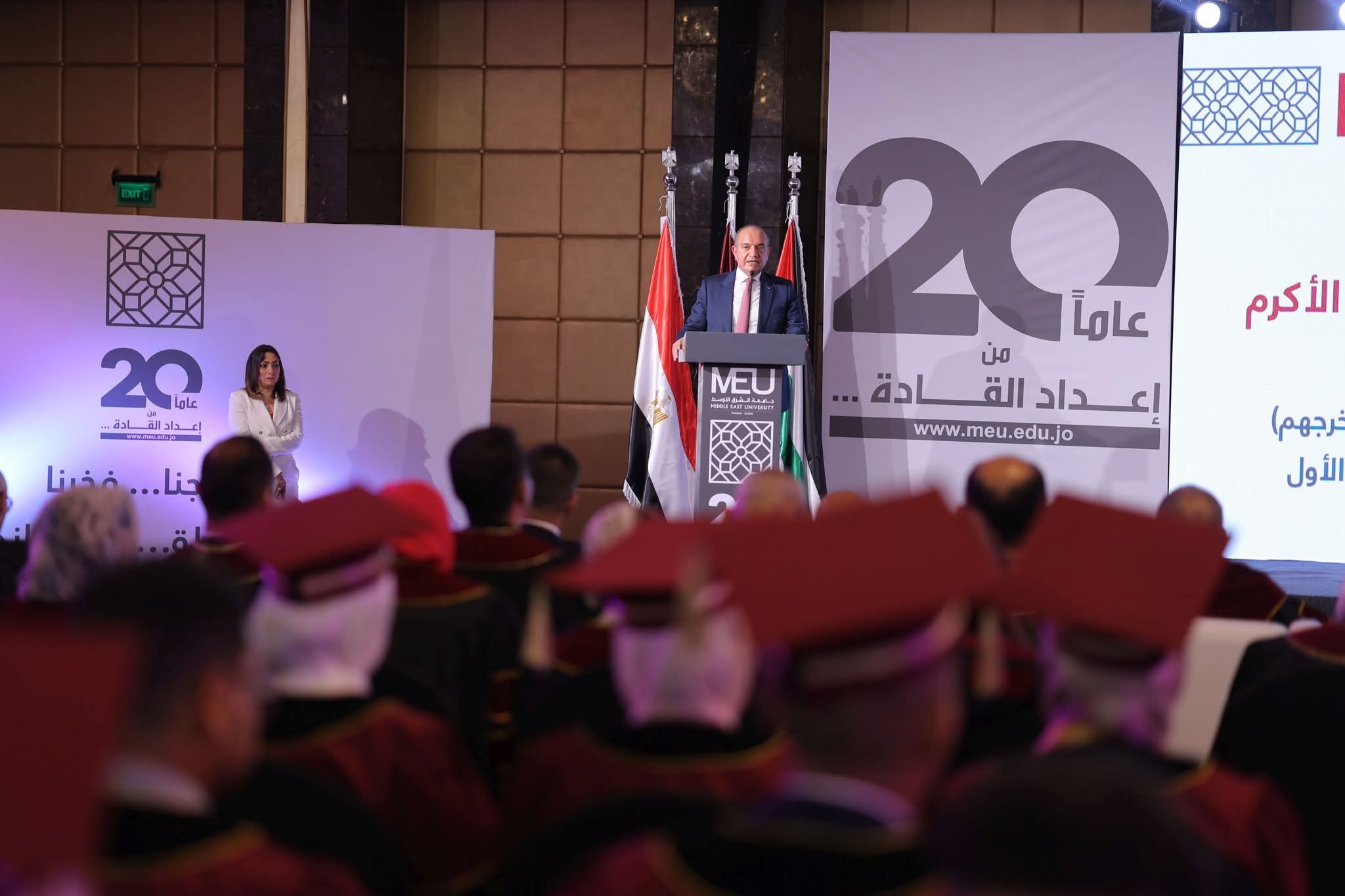 Madar Al-Saa Images 0.2935120477382145