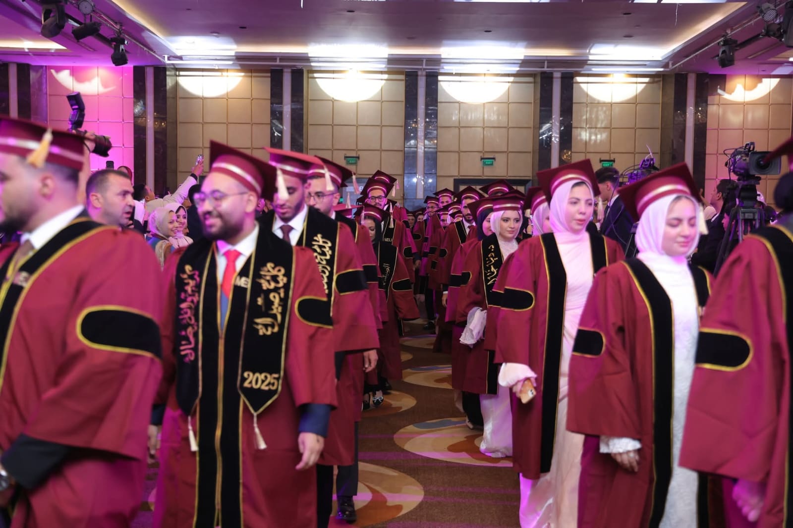 Madar Al-Saa Images 0.7017159526957947