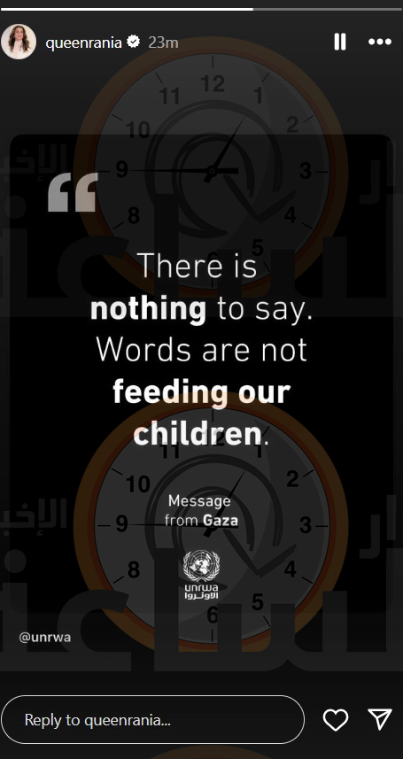 Madar Al-Saa Images 0.6199073546003195