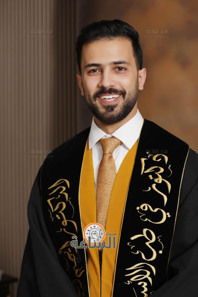 Madar Al-Saa Images 0.16635463910766846