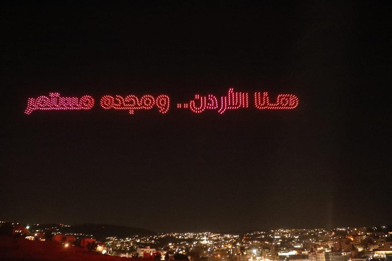 Madar Al-Saa Images 0.888603582111403