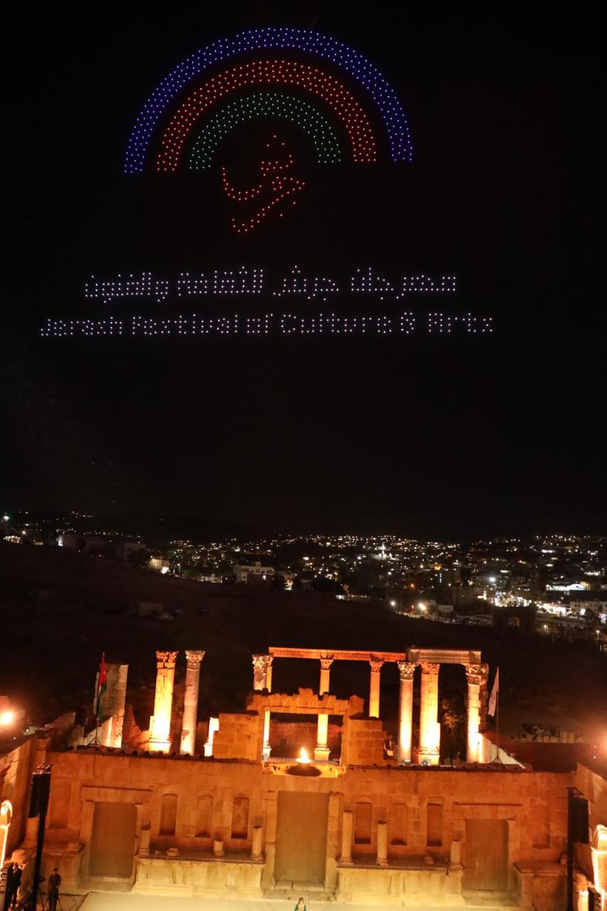 Madar Al-Saa Images 0.24481997371975905