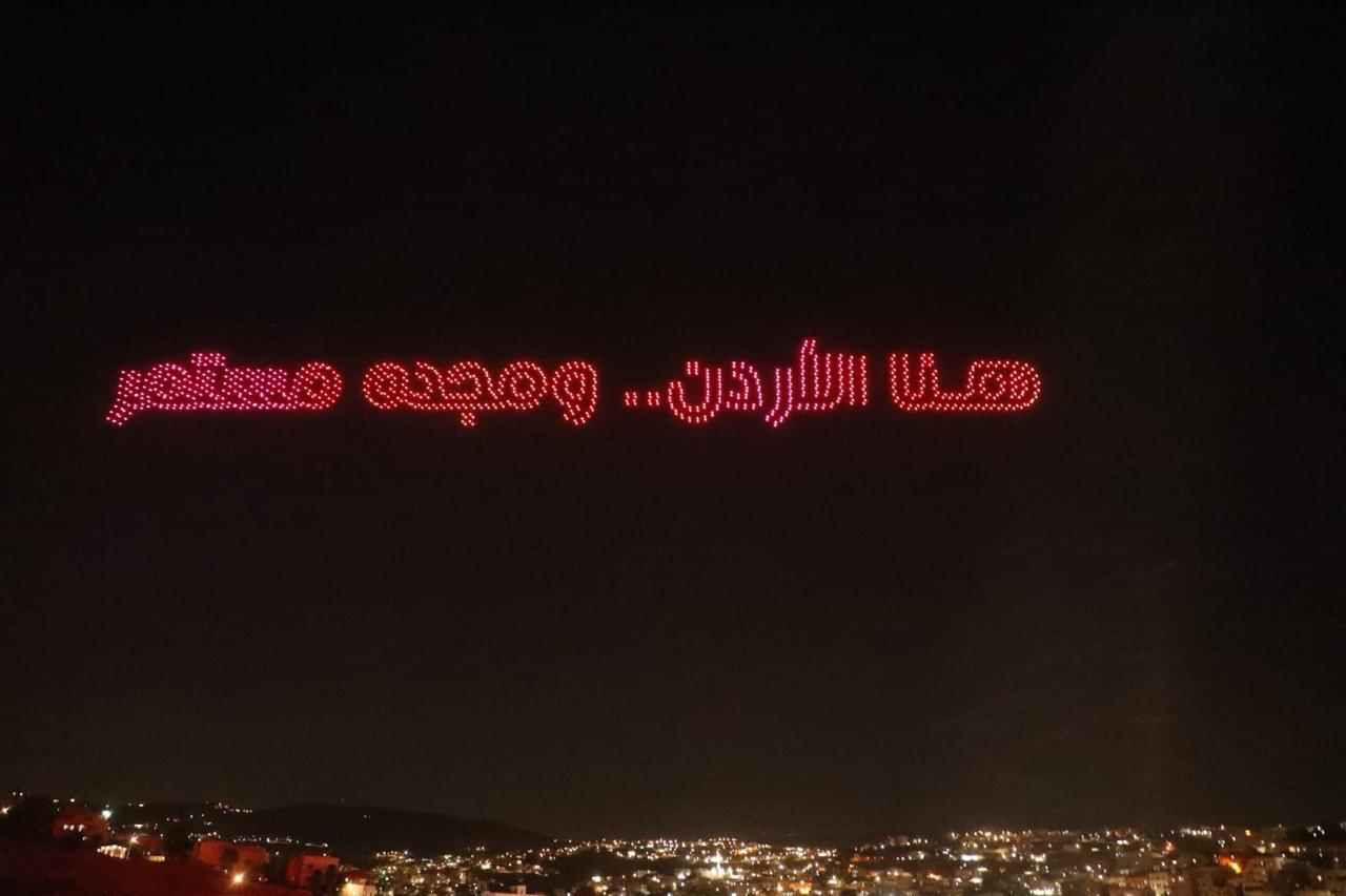 Madar Al-Saa Images 0.3626080872806302