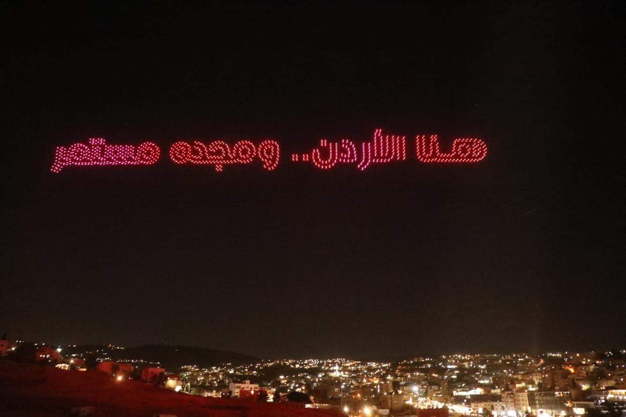 Madar Al-Saa Images 0.4149569596638528