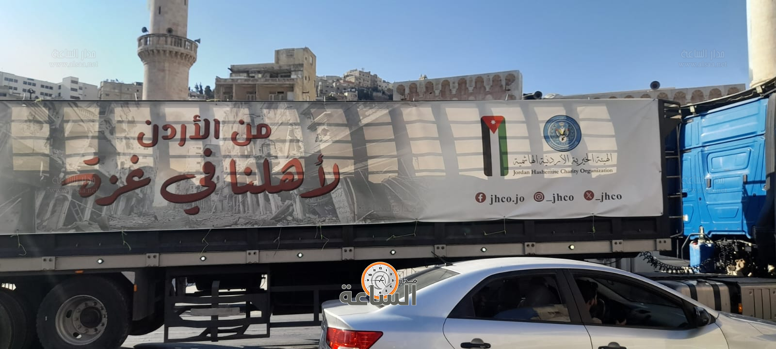 Madar Al-Saa Images 0.36729436113719593