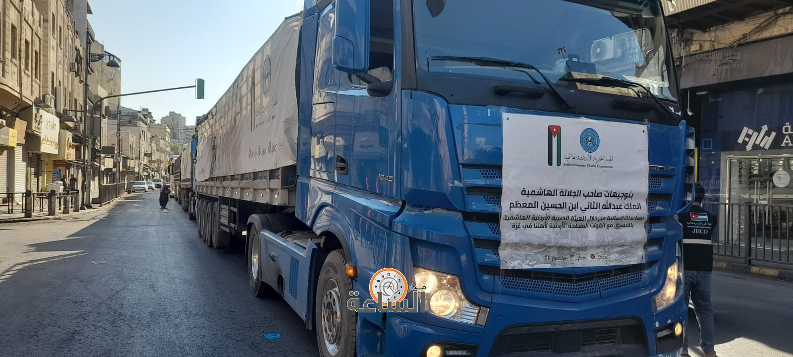 Madar Al-Saa Images 0.8891549927942317