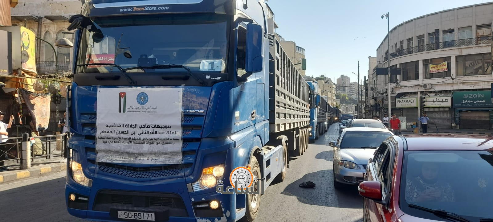 Madar Al-Saa Images 0.3578265784352843