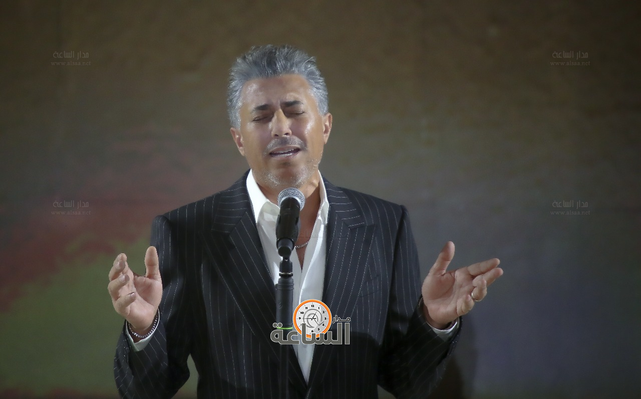 Madar Al-Saa Images 0.300983354455868