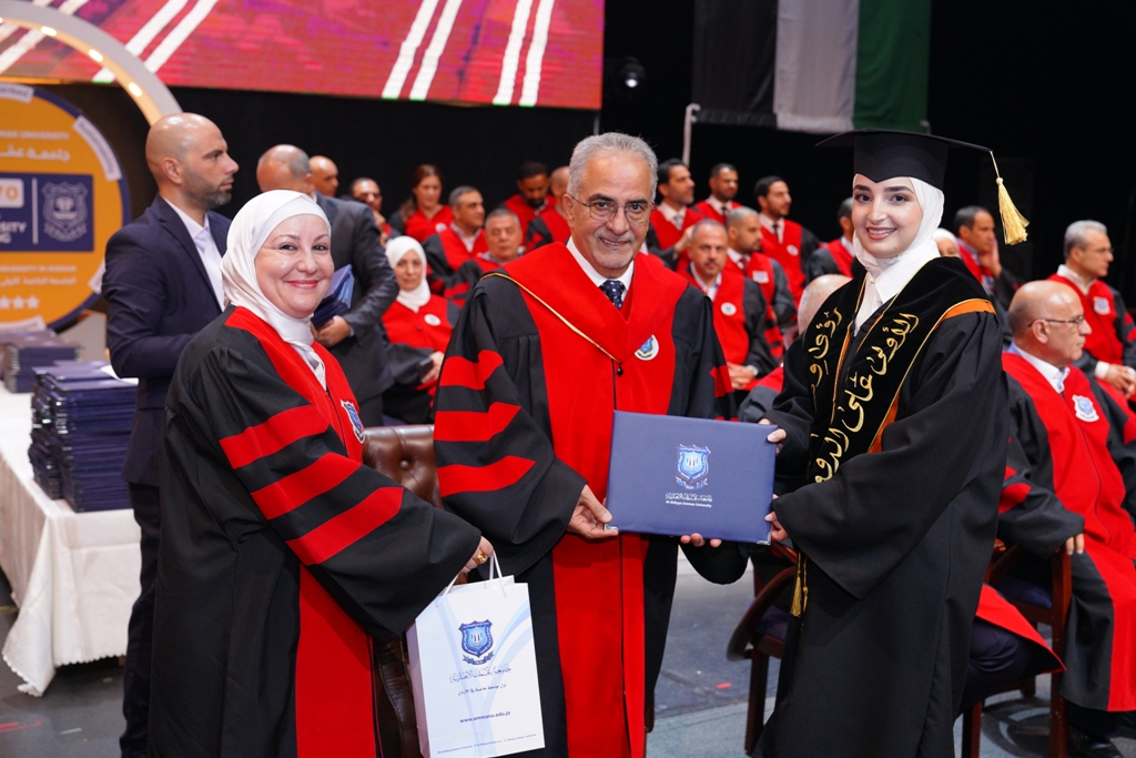 Madar Al-Saa Images 0.33802680856408396