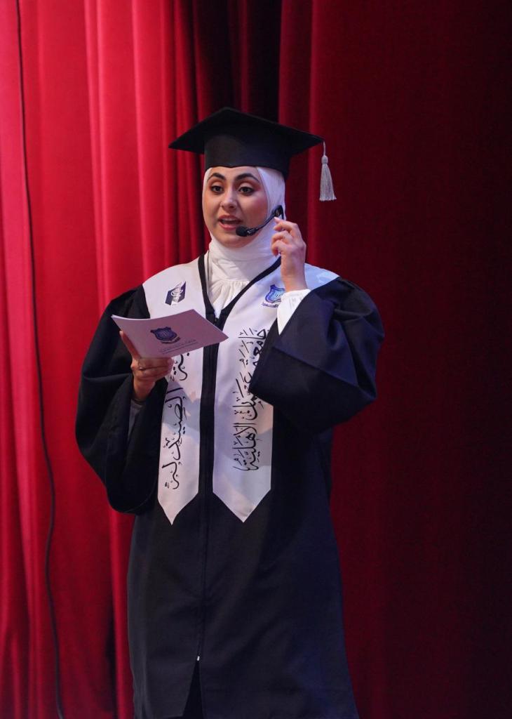 Madar Al-Saa Images 0.04985714217597026