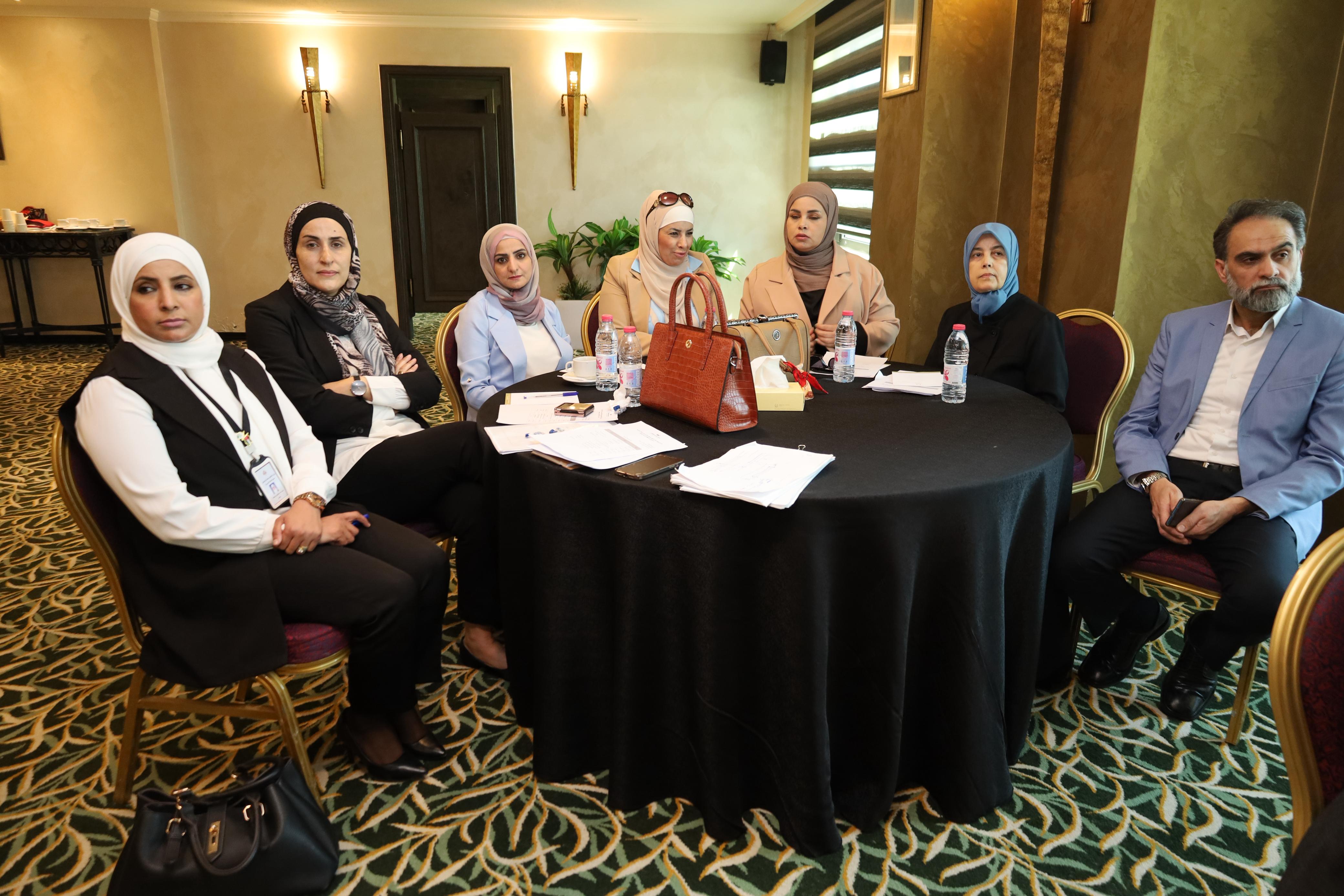 Madar Al-Saa Images 0.4910771705254511