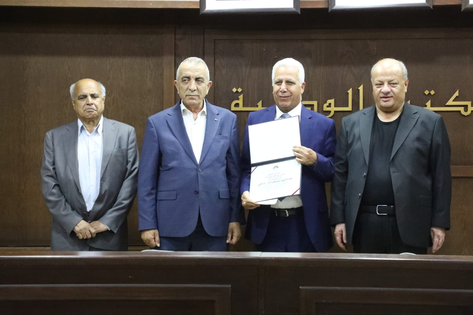 Madar Al-Saa Images 0.683616776746192