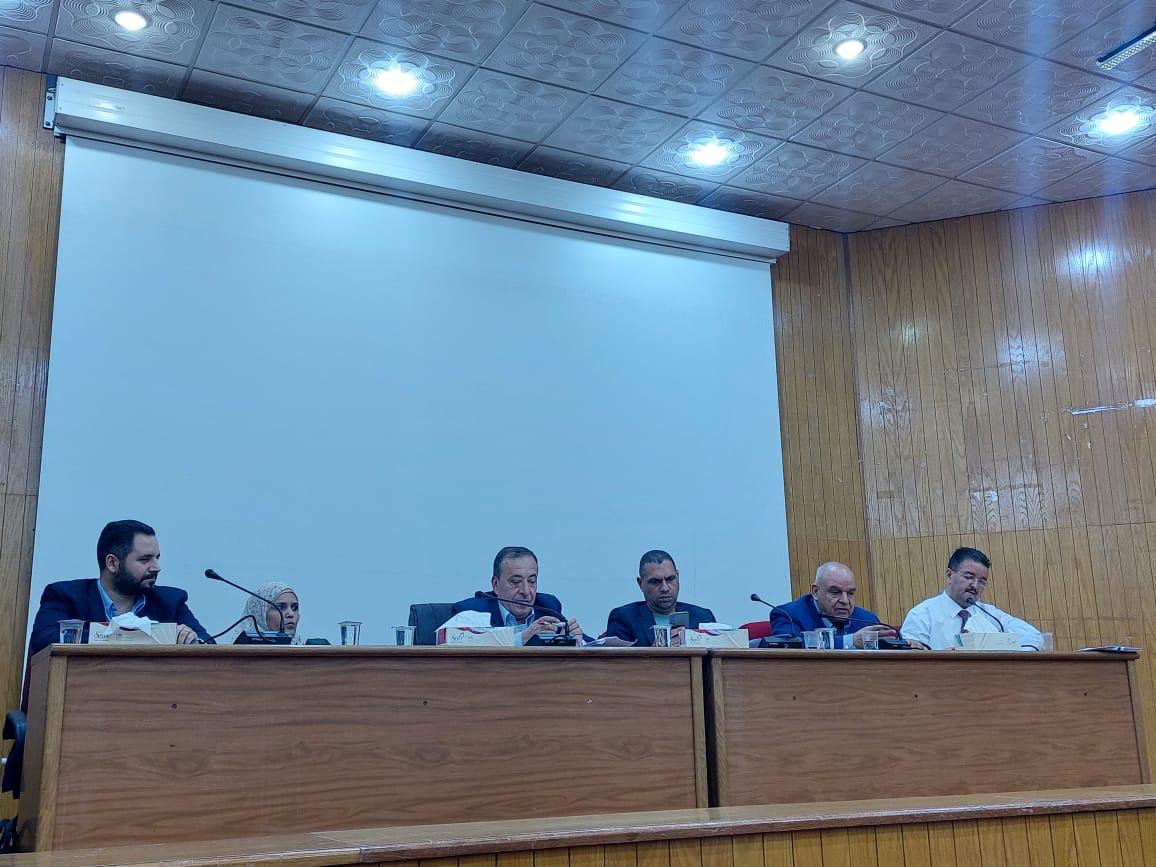 Madar Al-Saa Images 0.47170132878157434