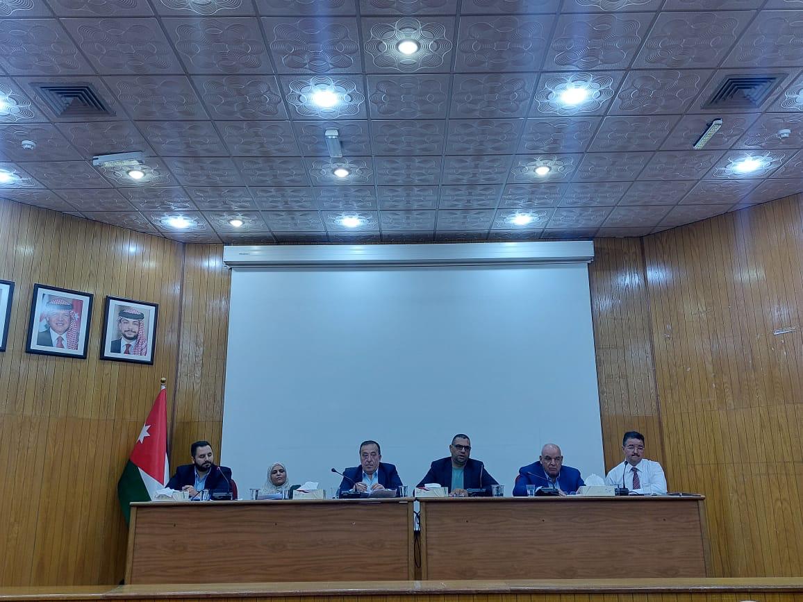 Madar Al-Saa Images 0.6759505230428381