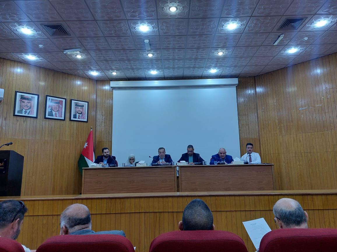 Madar Al-Saa Images 0.08149297304561043