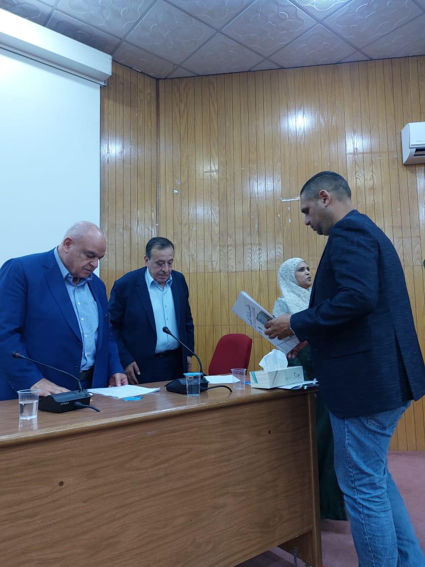 Madar Al-Saa Images 0.13789442275617292