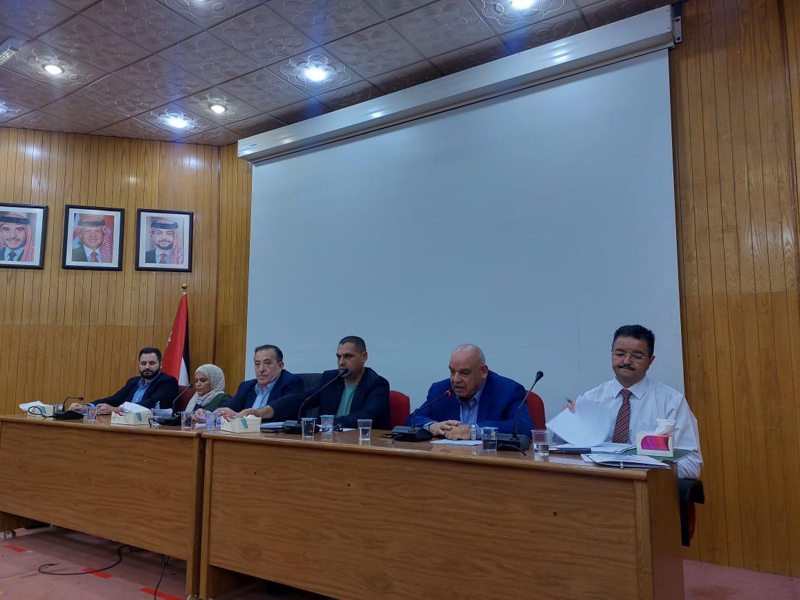 Madar Al-Saa Images 0.3081715449003398