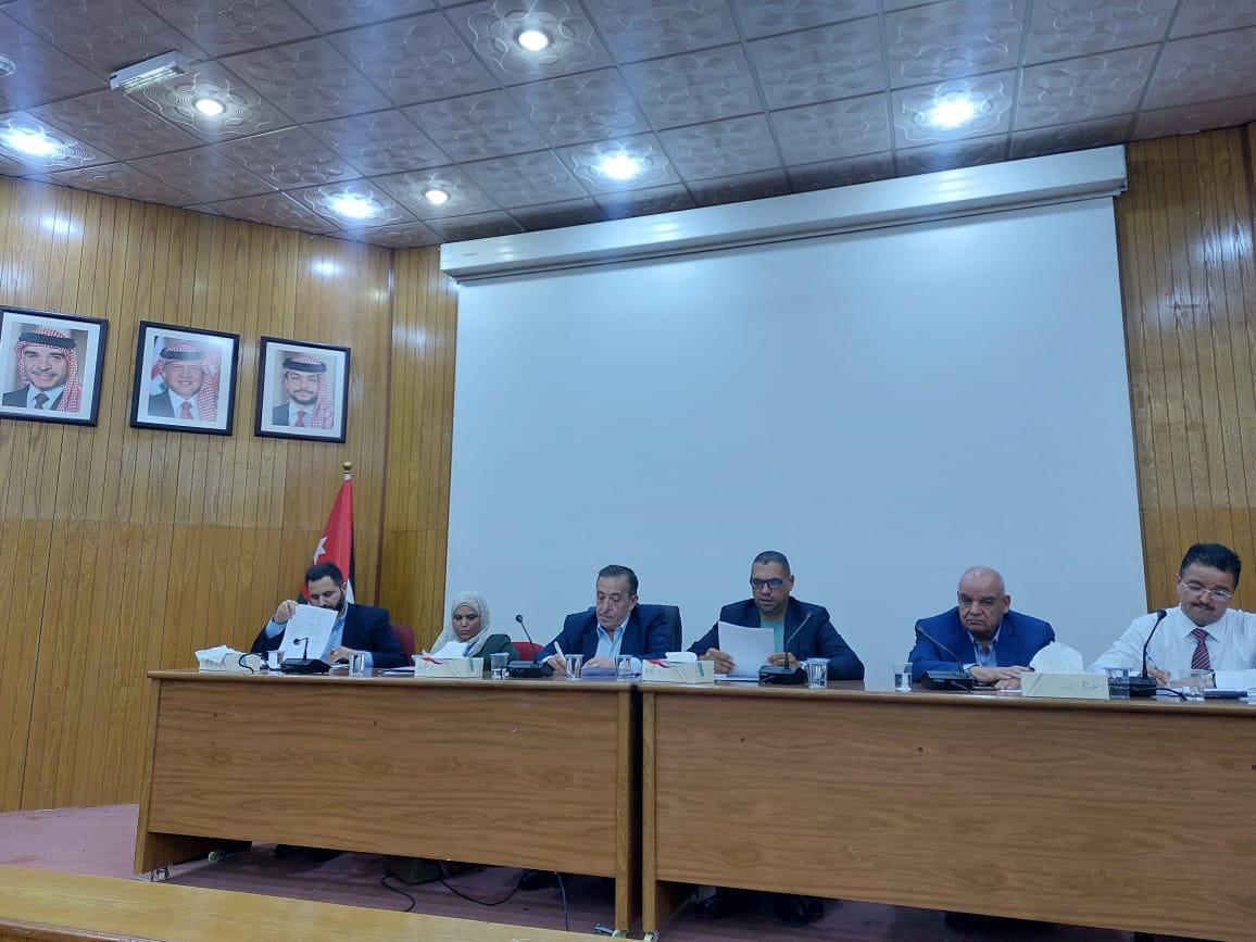 Madar Al-Saa Images 0.10732203036515153