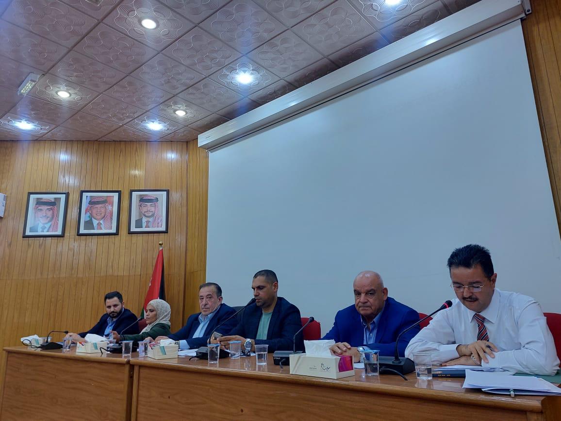 Madar Al-Saa Images 0.29701784146538235