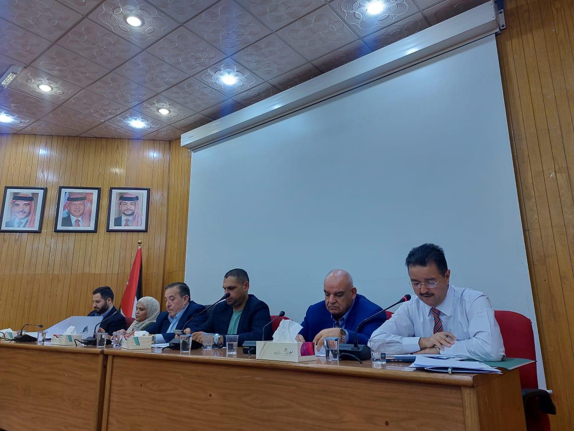 Madar Al-Saa Images 0.9748947404515677