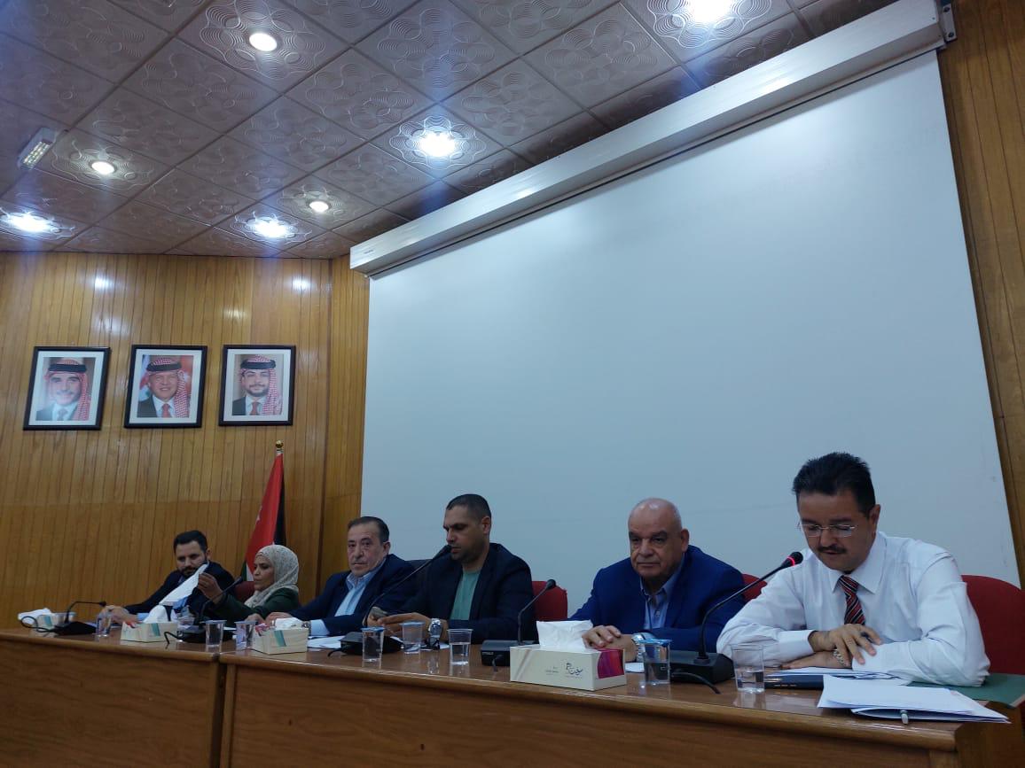 Madar Al-Saa Images 0.19236640227221546