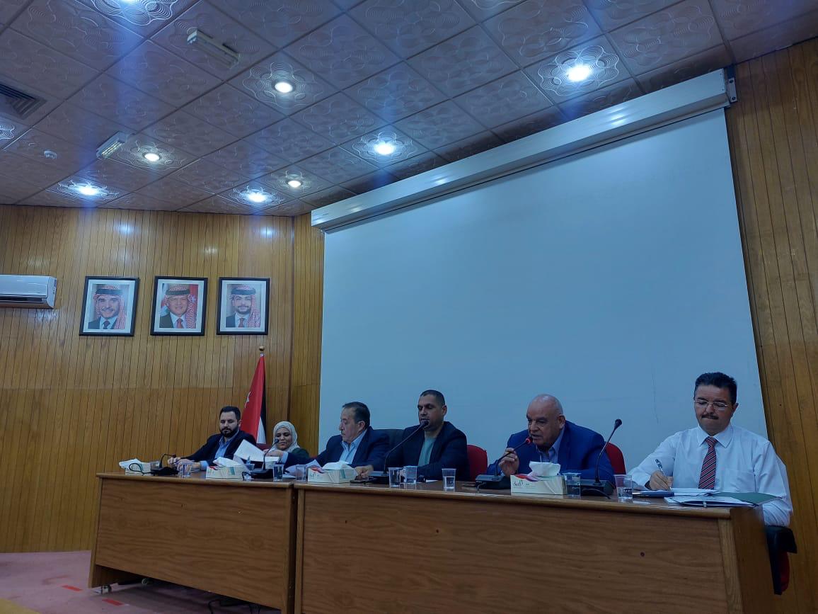 Madar Al-Saa Images 0.0015894988157666434