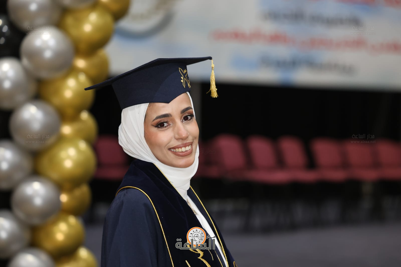 Madar Al-Saa Images 0.3903063134414353