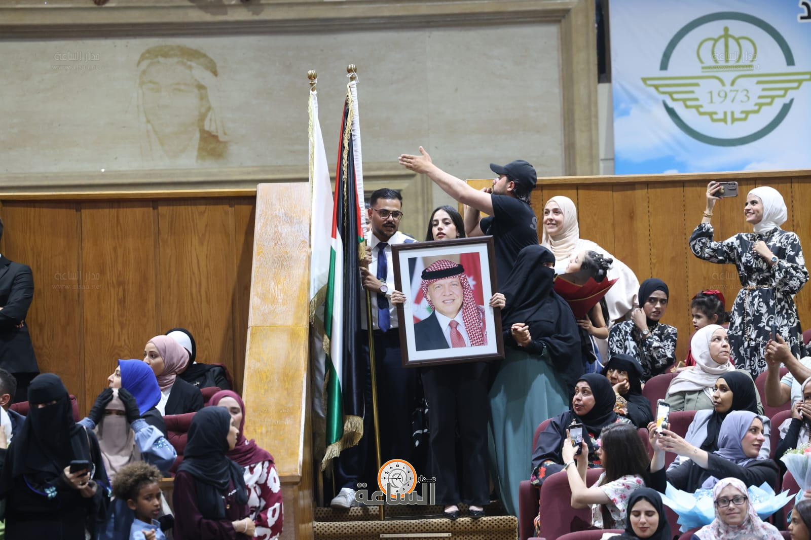 Madar Al-Saa Images 0.15193125417809306