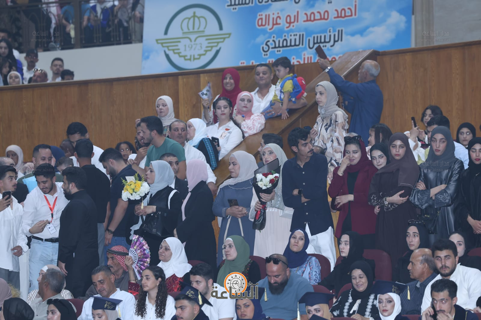 Madar Al-Saa Images 0.3357404301171011