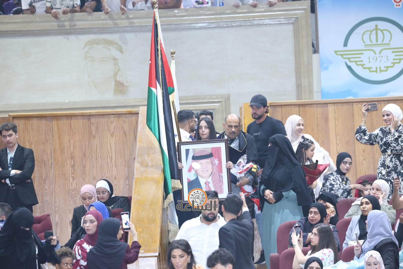 Madar Al-Saa Images 0.48397981285079184