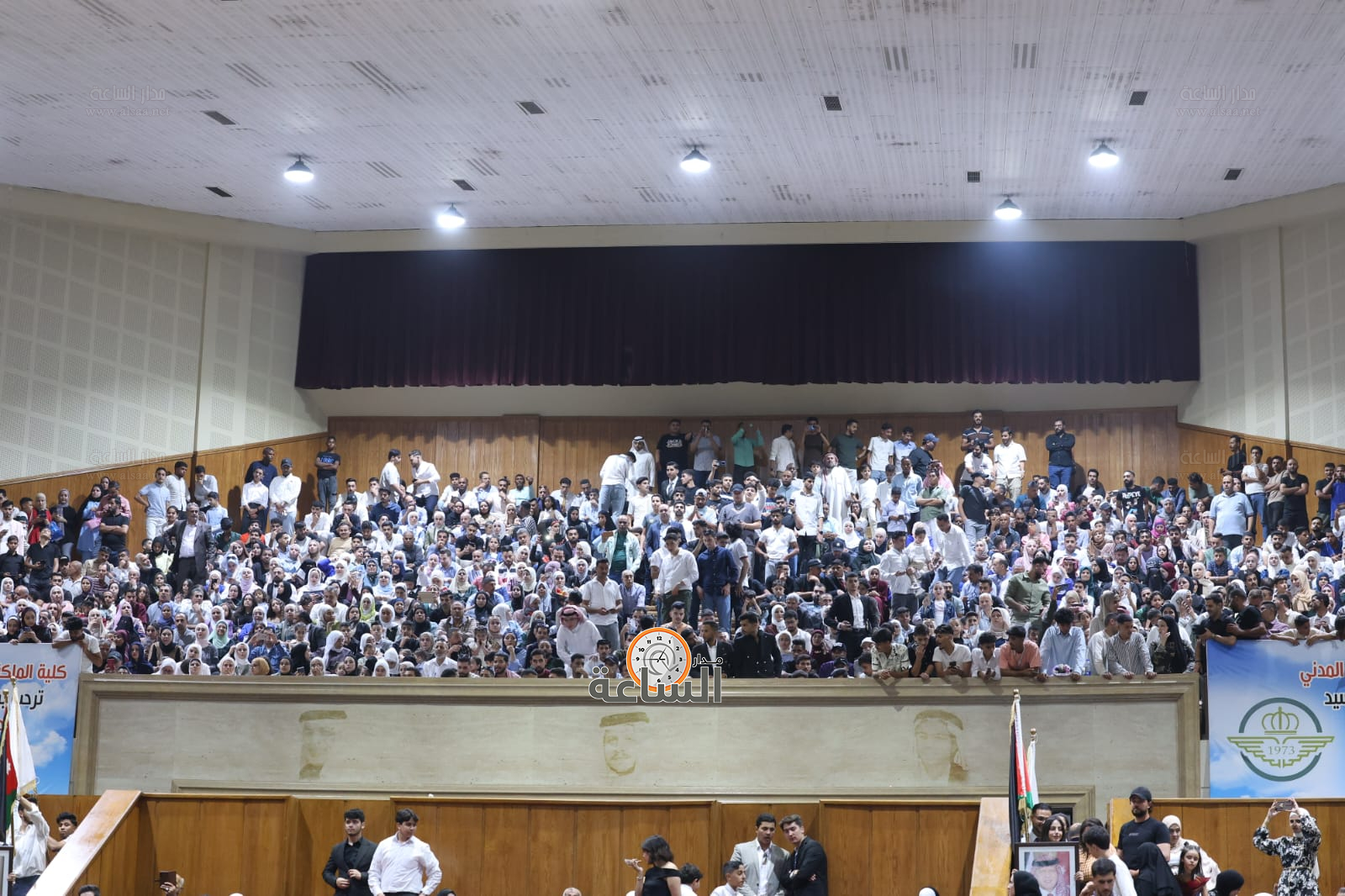 Madar Al-Saa Images 0.9539619434210516