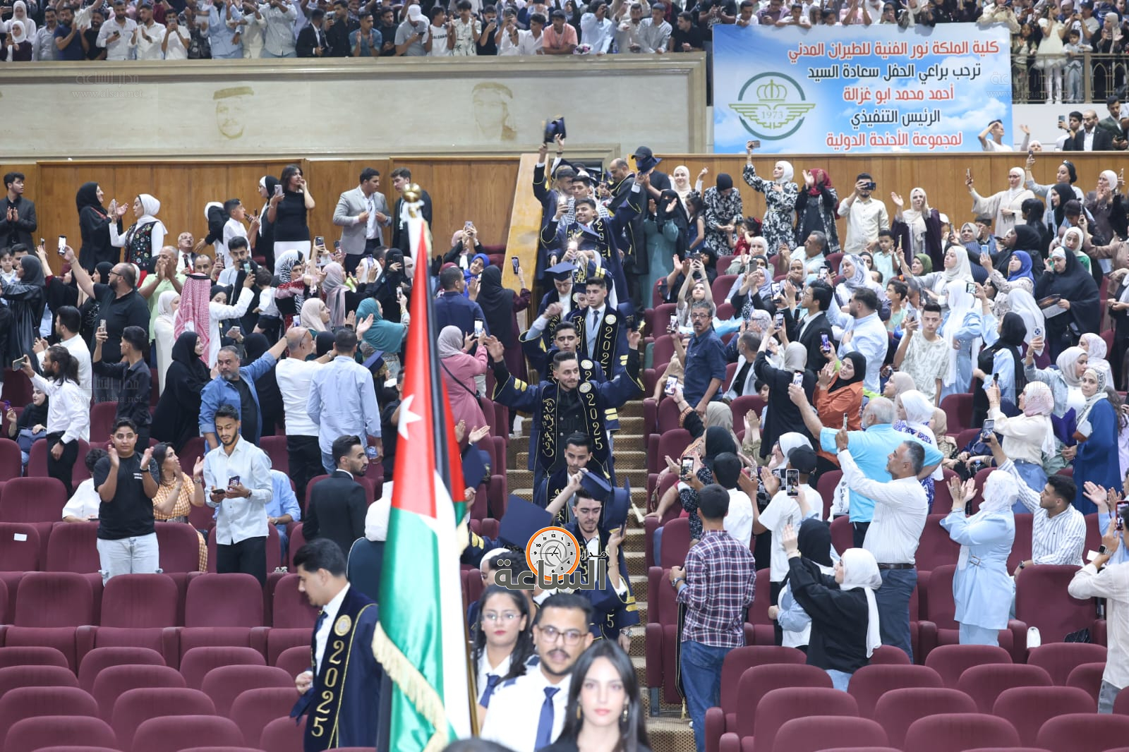 Madar Al-Saa Images 0.9157475028077497