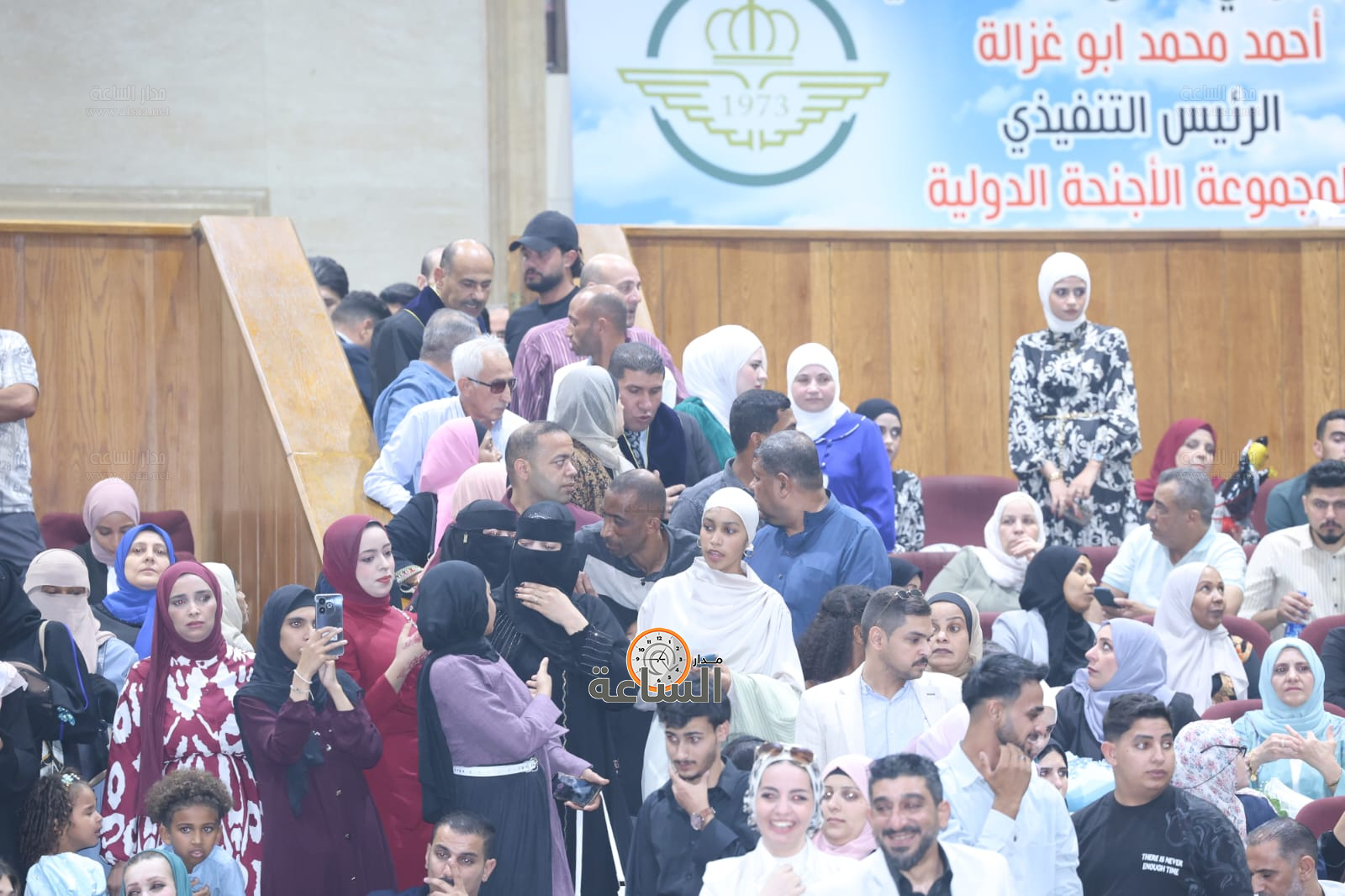 Madar Al-Saa Images 0.8928608645993412