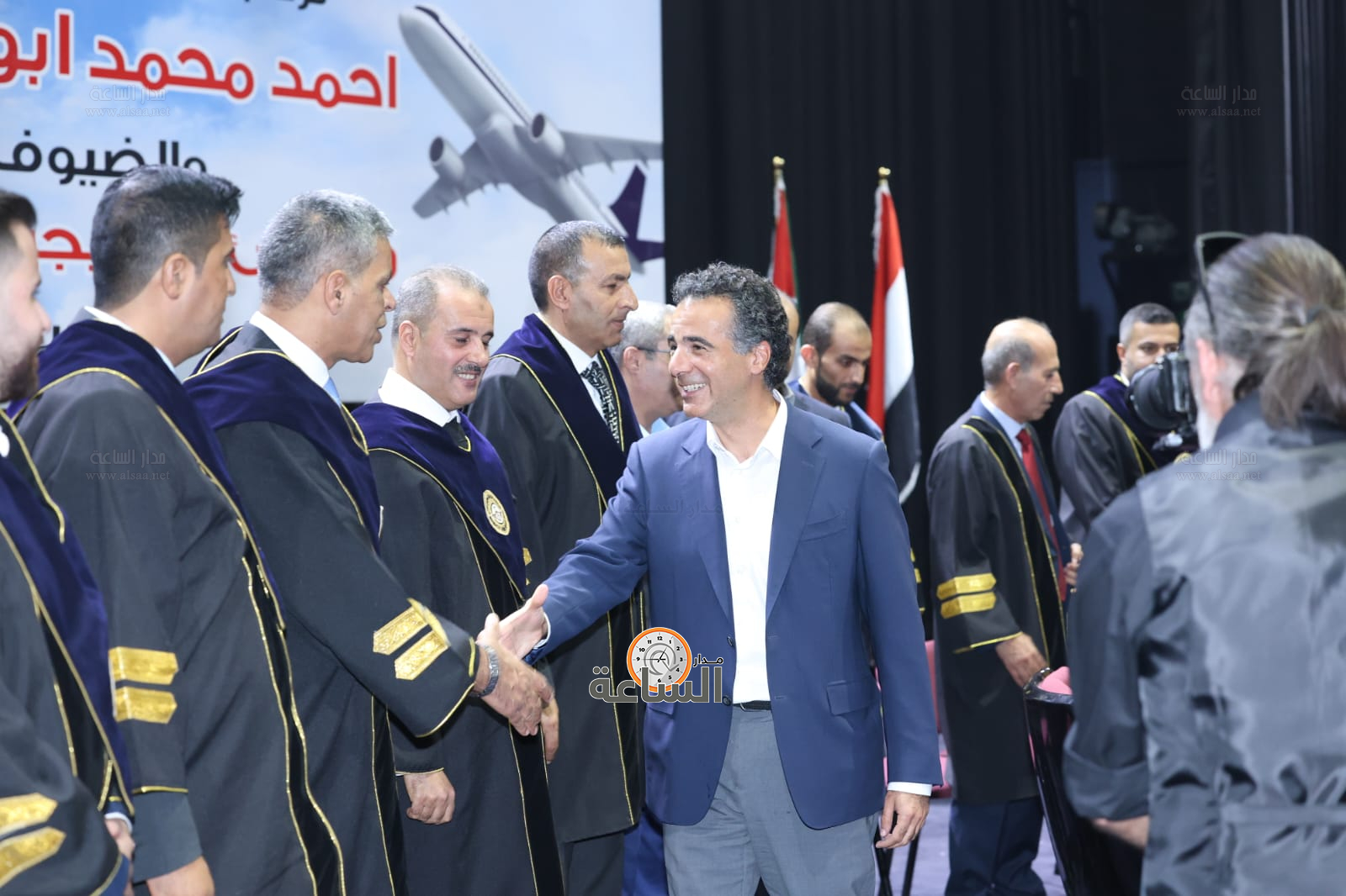 Madar Al-Saa Images 0.7681061598332823