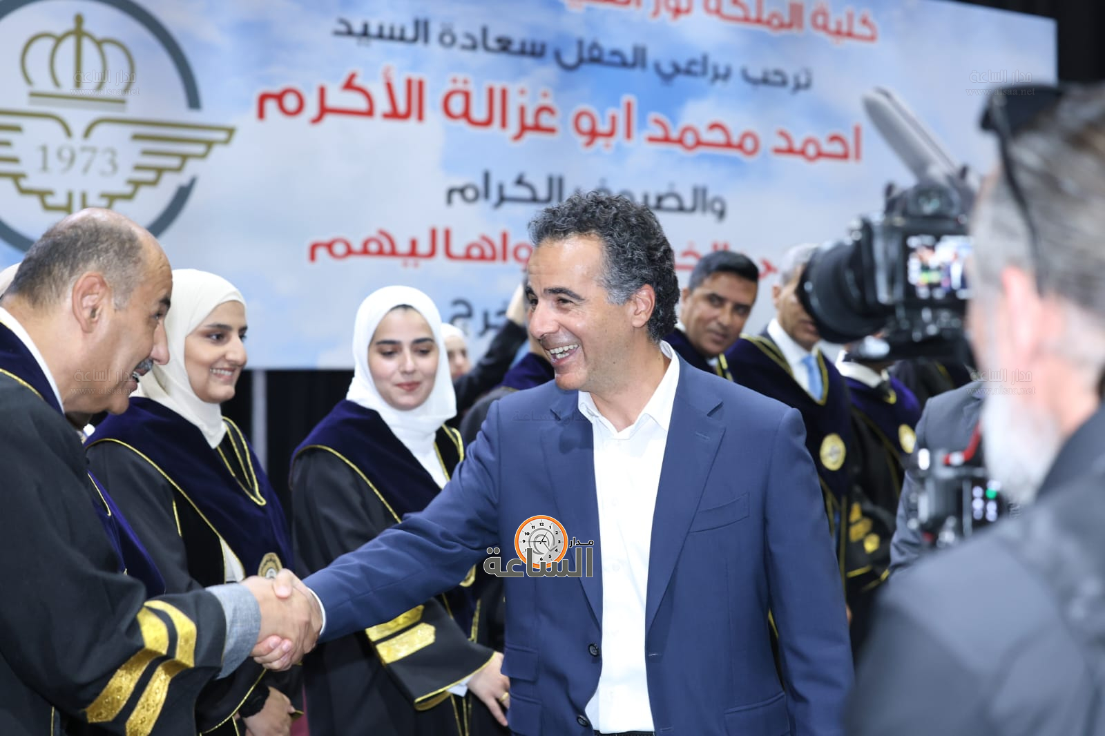 Madar Al-Saa Images 0.6392432157478098