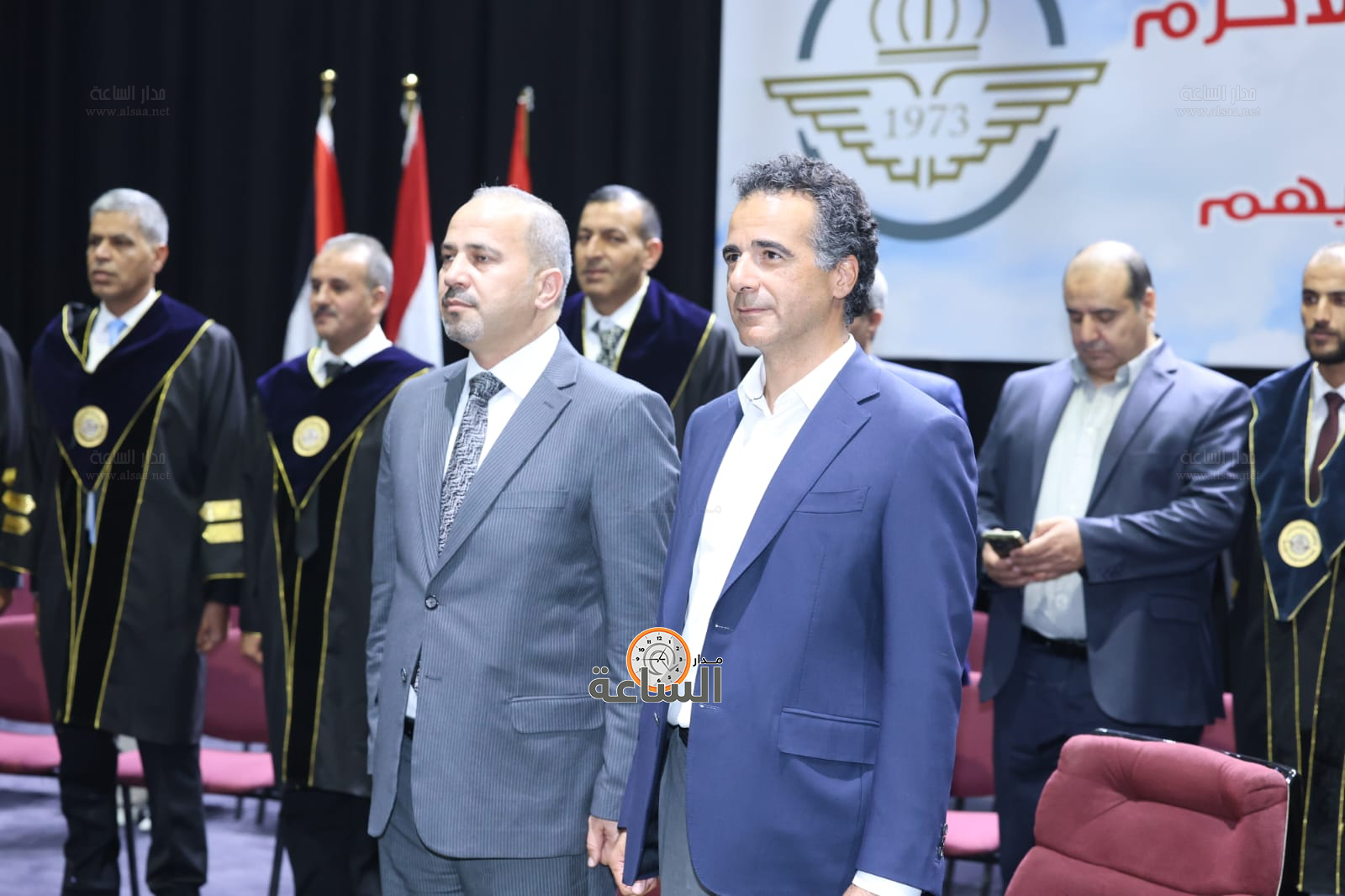 Madar Al-Saa Images 0.2904731383430843