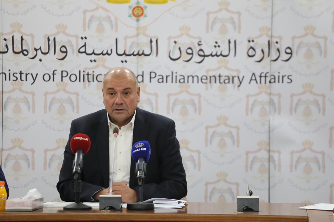 Madar Al-Saa Images 0.872964910529646