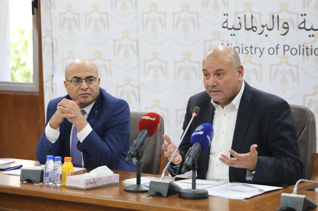 Madar Al-Saa Images 0.9702441582610424