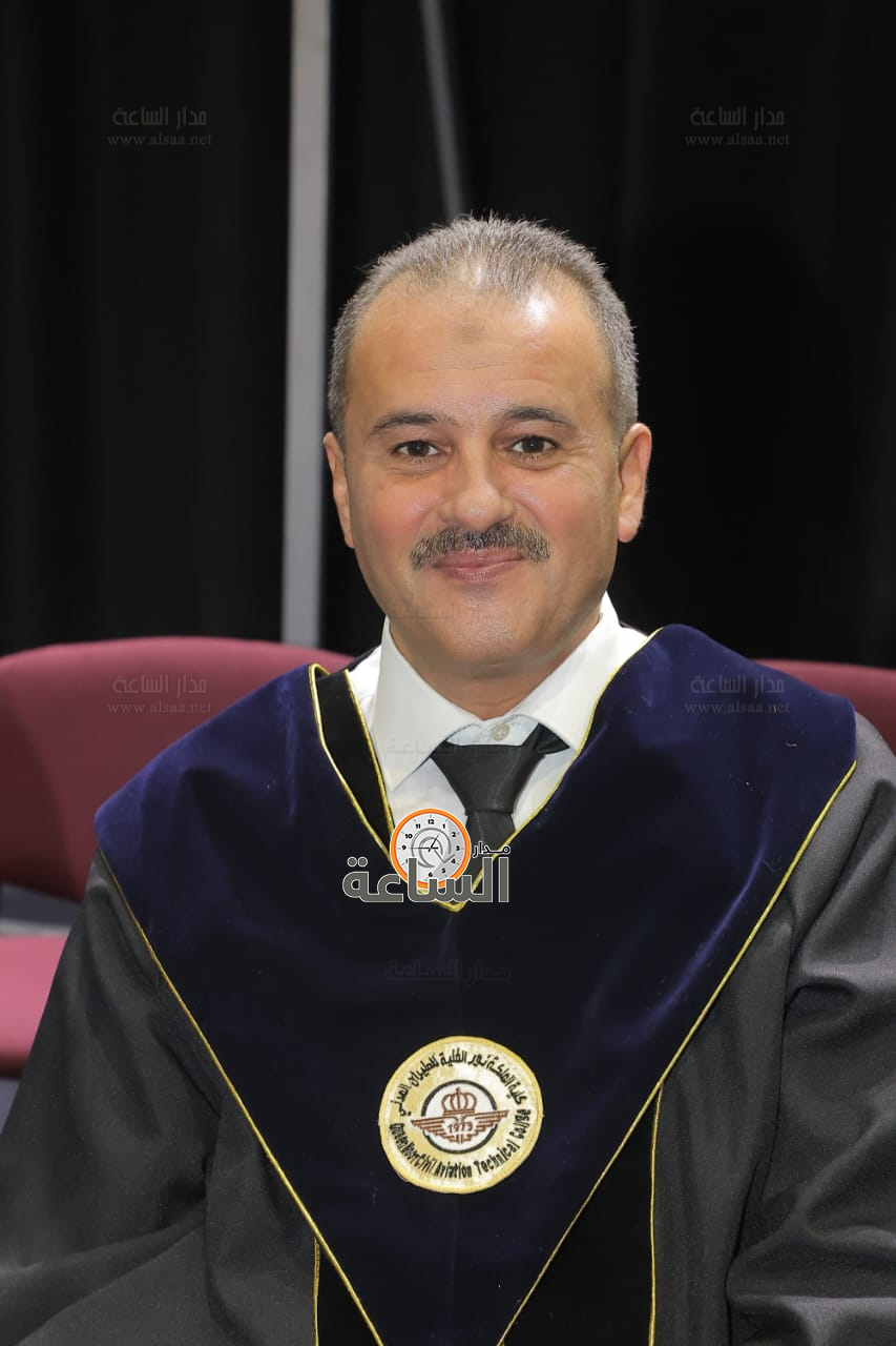 Madar Al-Saa Images 0.004844905351759521