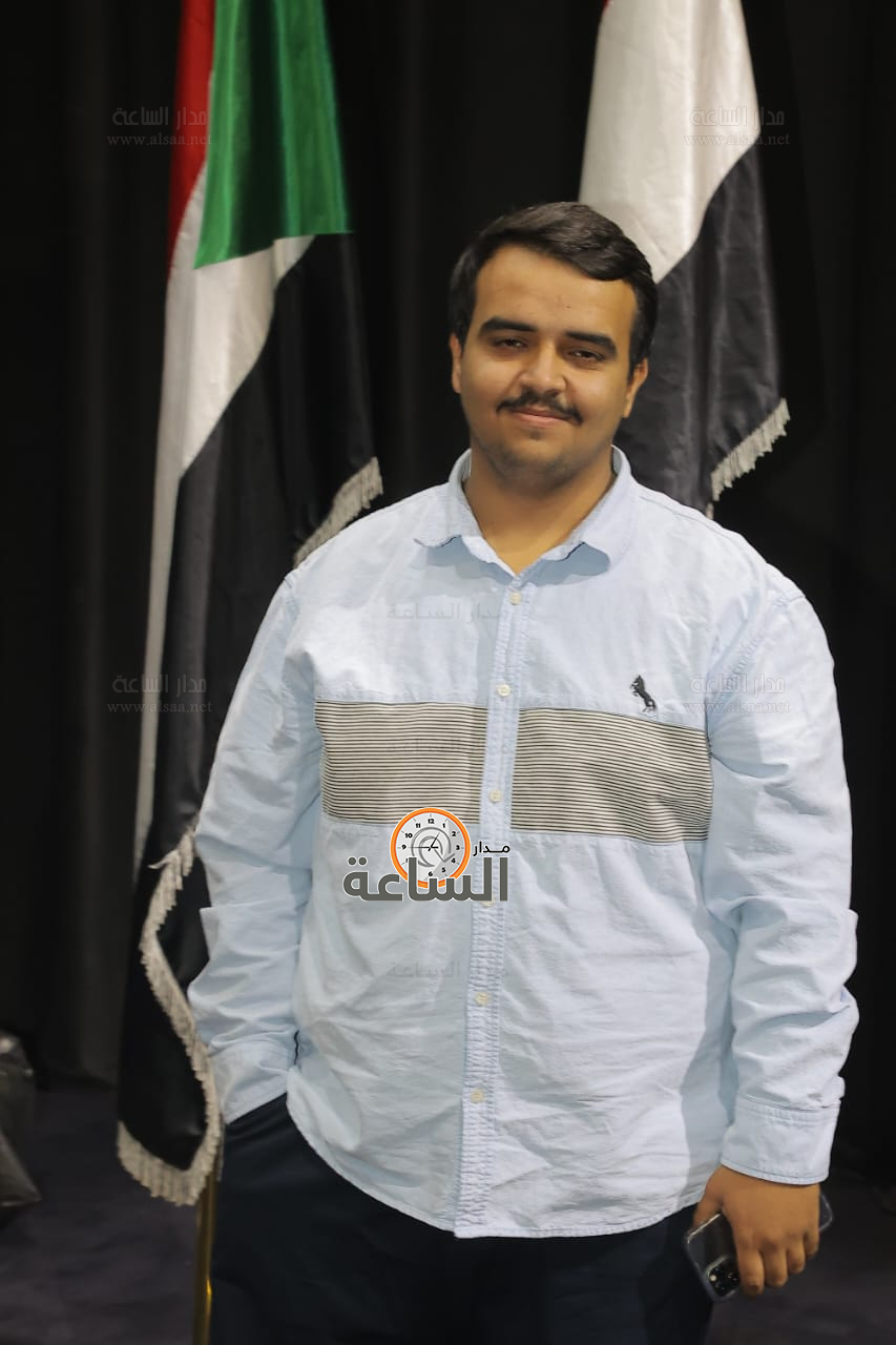 Madar Al-Saa Images 0.5922737093879418