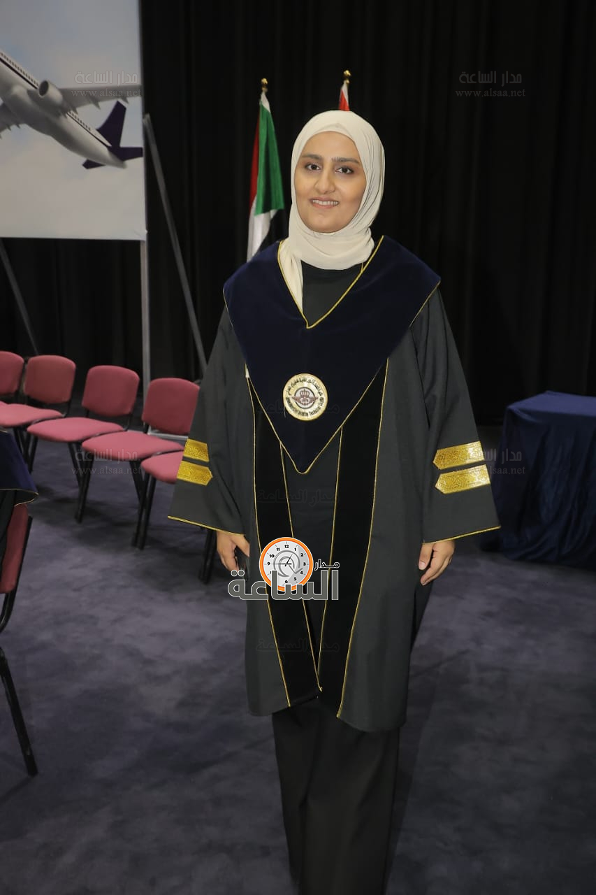 Madar Al-Saa Images 0.4410079270967018