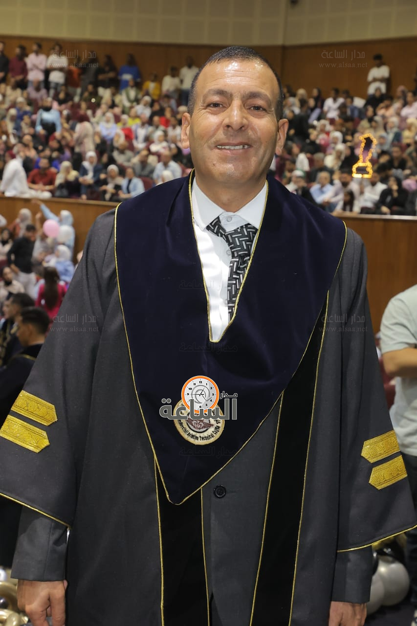 Madar Al-Saa Images 0.7872880717849027