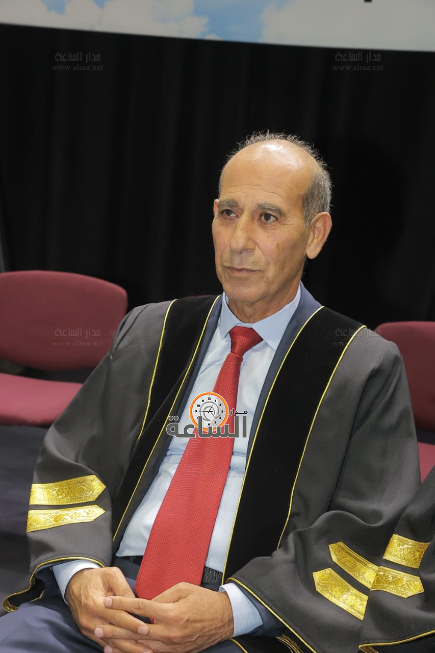 Madar Al-Saa Images 0.6979064866036686