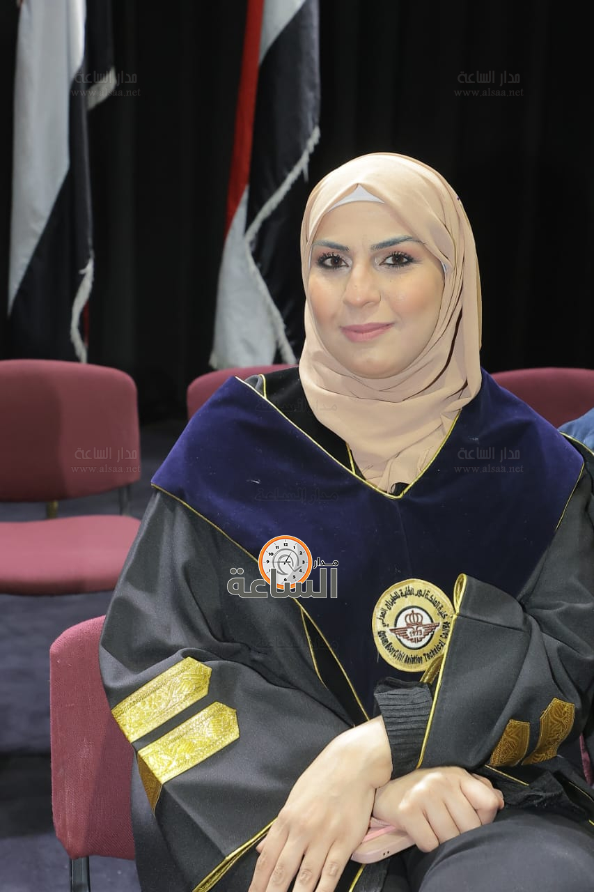 Madar Al-Saa Images 0.9629451236215176