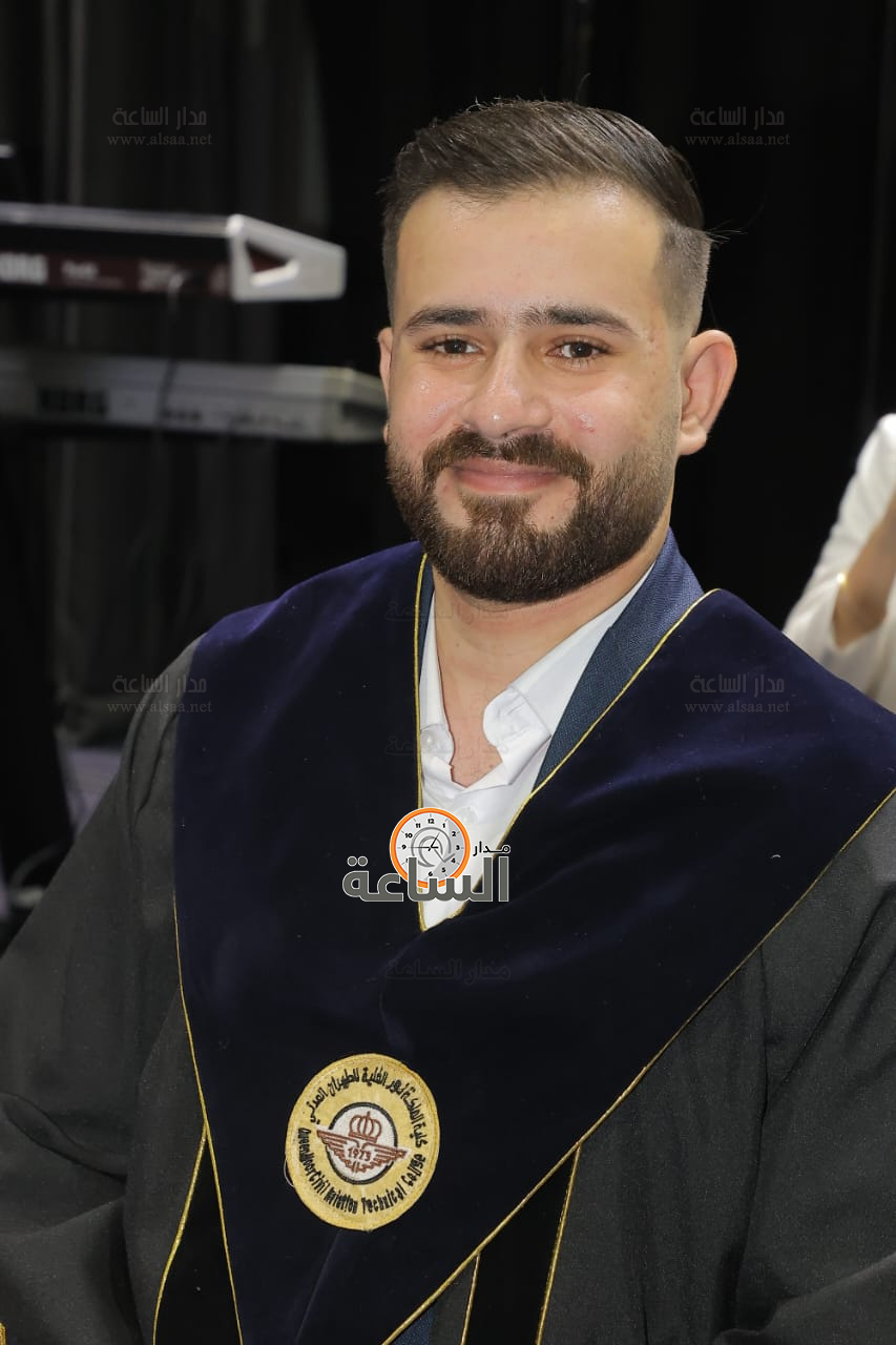 Madar Al-Saa Images 0.9338824922429093