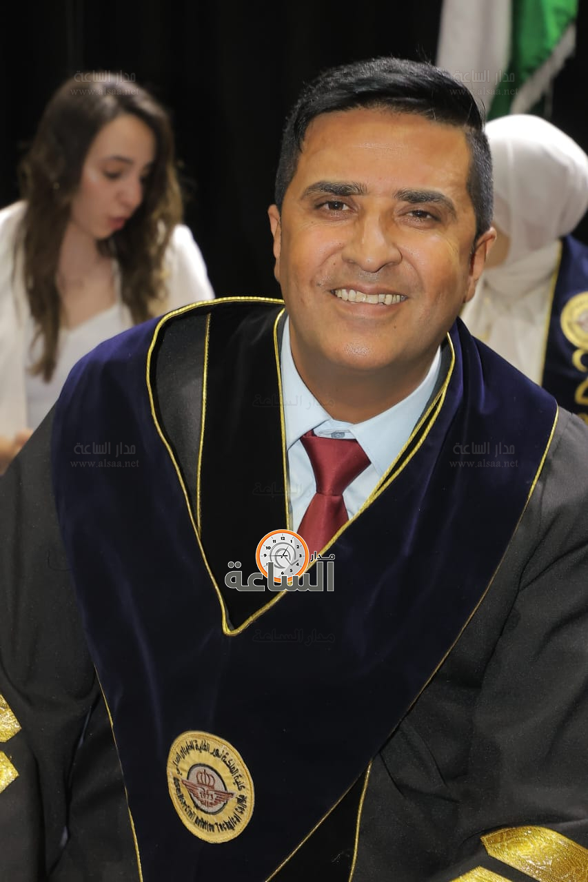 Madar Al-Saa Images 0.46571066635948355