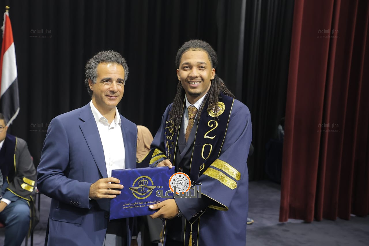 Madar Al-Saa Images 0.5888082999314017